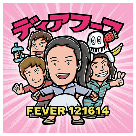 Deerhoof - Fever 121614 | Polyvinyl Record Co.
