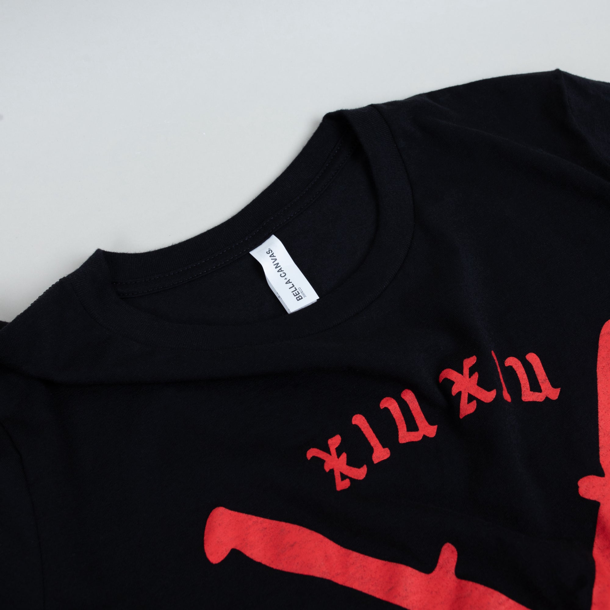 Xiu Xiu