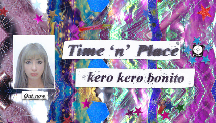 KERO KERO BONITO SURPRISE RELEASE HIGHLY ANTICIPATED SOPHOMORE ALBUM ...