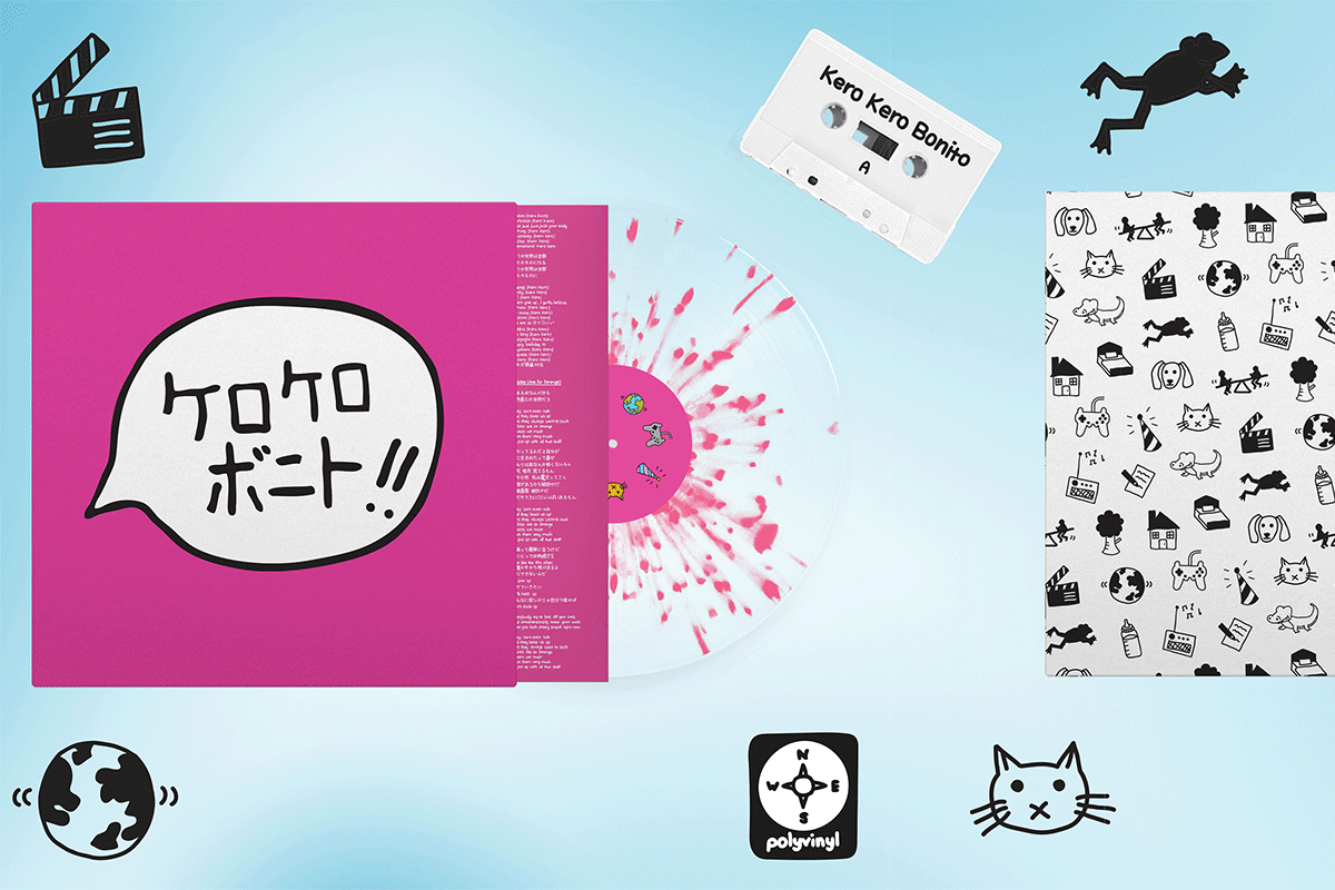 Pre-order Kero Kero Bonito's 'Intro Bonito' on vinyl for the first