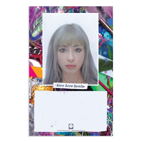 Kero Kero Bonito - Kero Kero Bonito Poster (11x17) | Polyvinyl