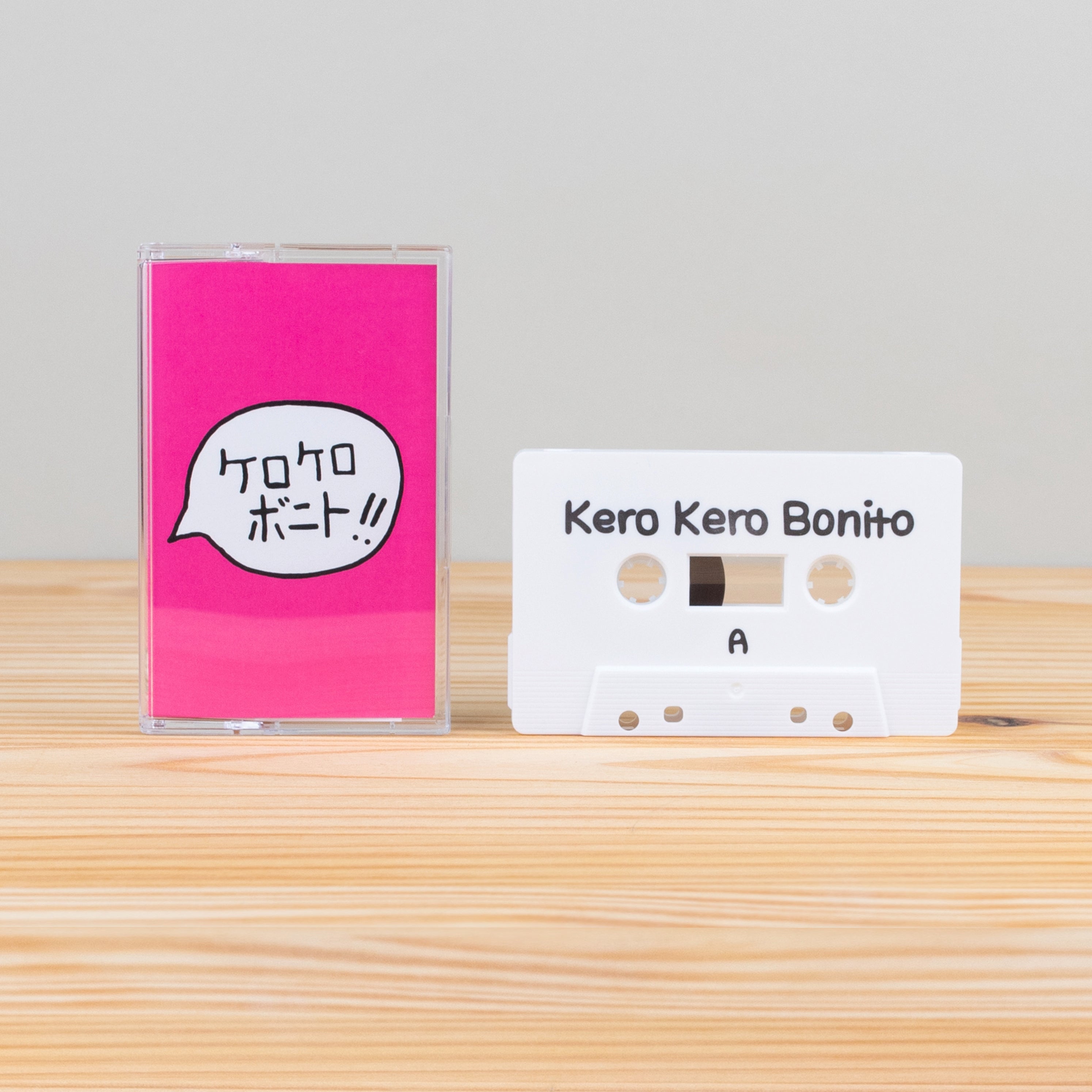 Kero Kero Bonito - Intro Bonito | Polyvinyl Record Co.