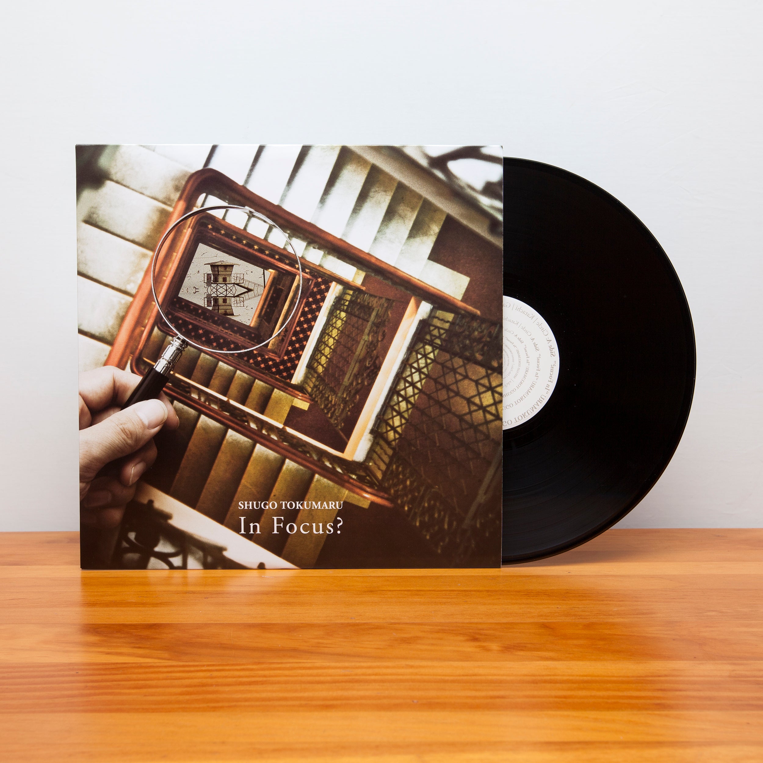 s*a様 Shugo Tokumaru変名 Propaganda Jazz Qu Shugo Tokumaru - In Focus? | Polyvinyl Record Co.