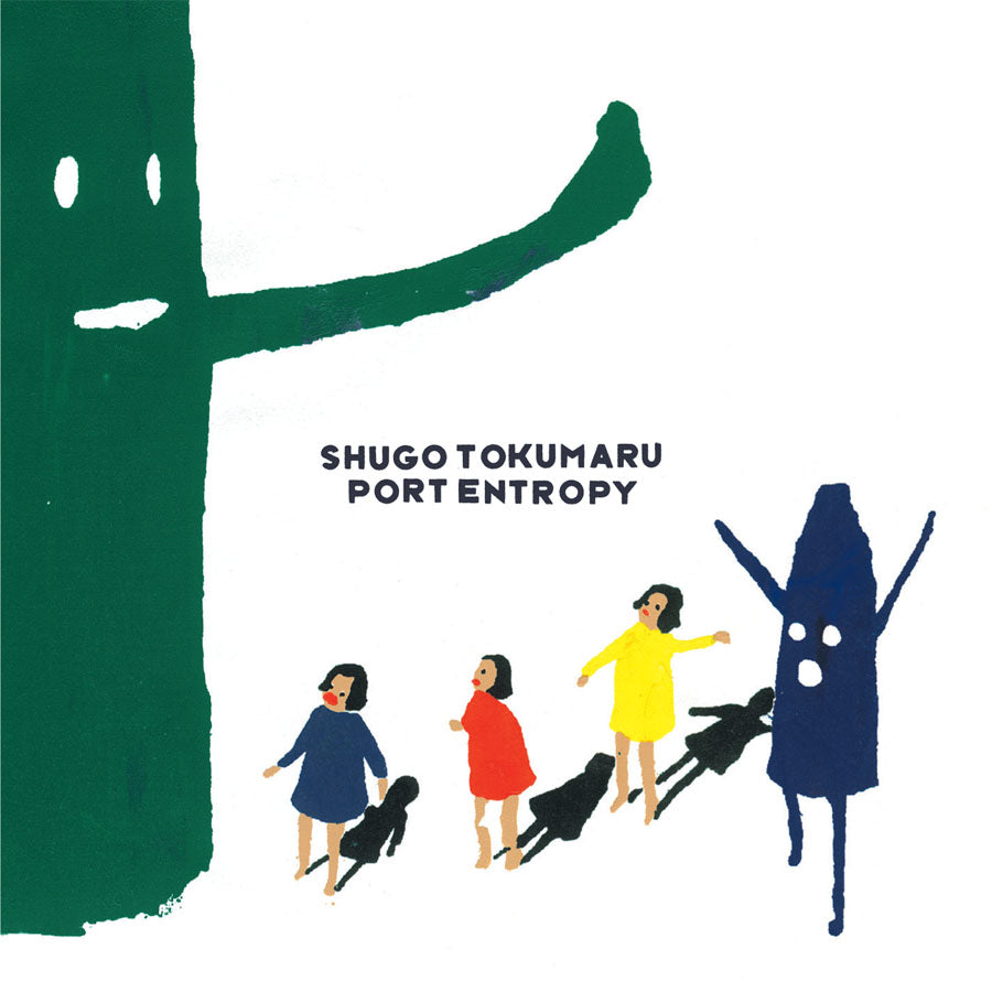 Shugo Tokumaru Store | Polyvinyl Record Co.
