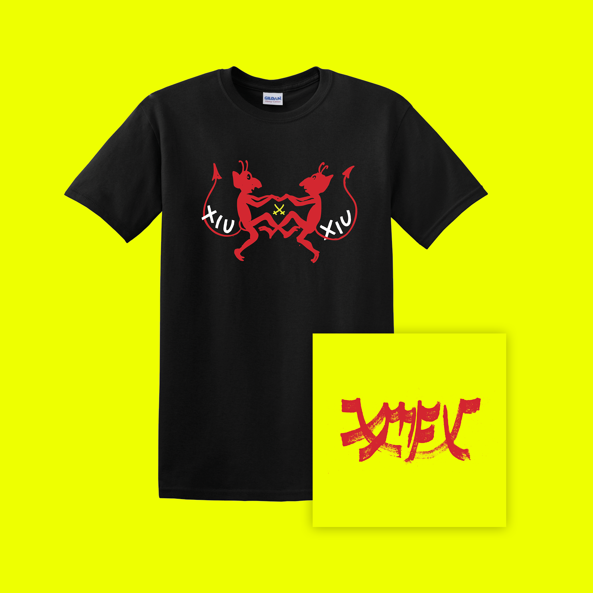 Xiu Xiu - Xiu Mutha Fuckin' Xiu: Vol. 1 + Dancing Devils T-Shirt Bundle