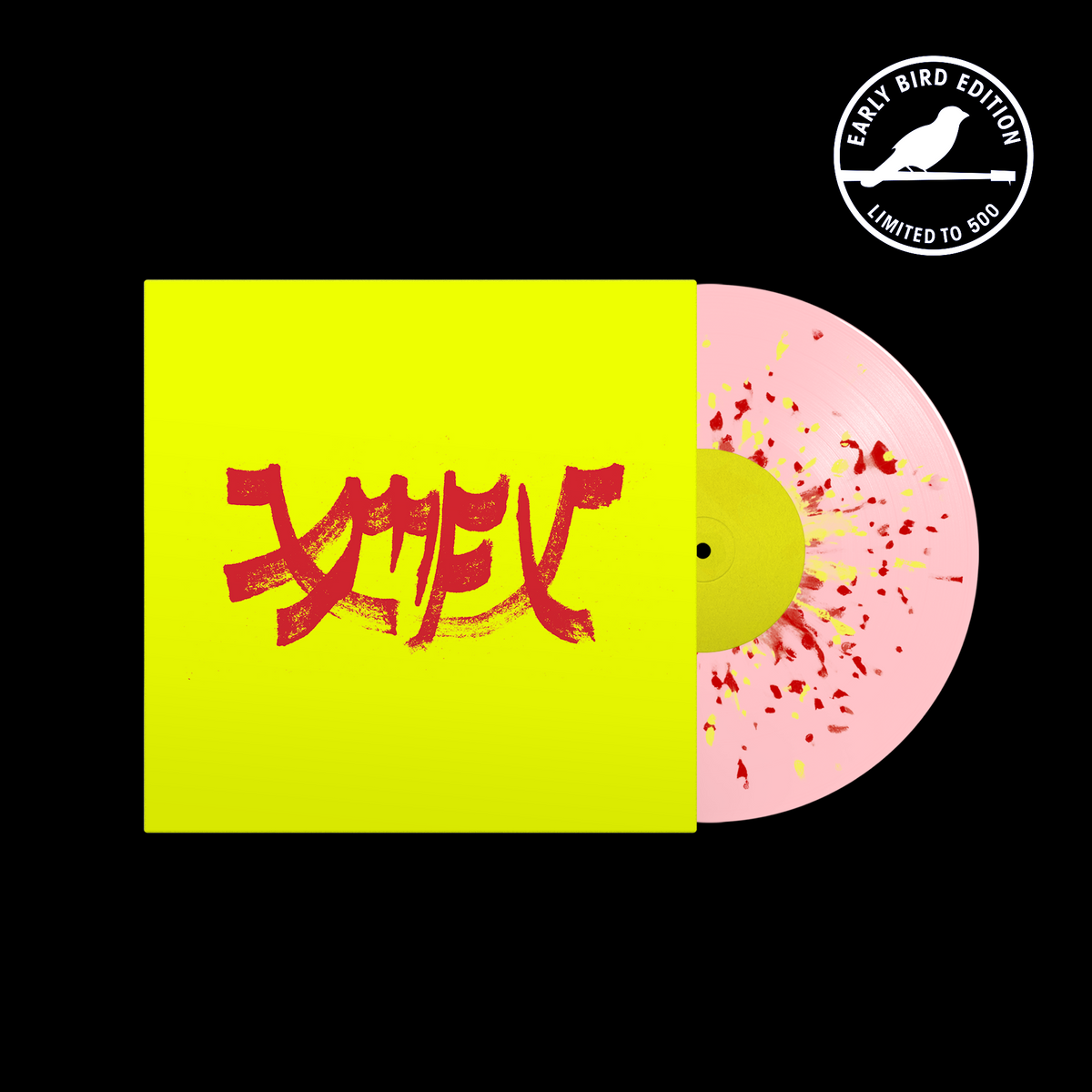 Xiu Xiu - Xiu Mutha Fuckin' Xiu: Vol. 1