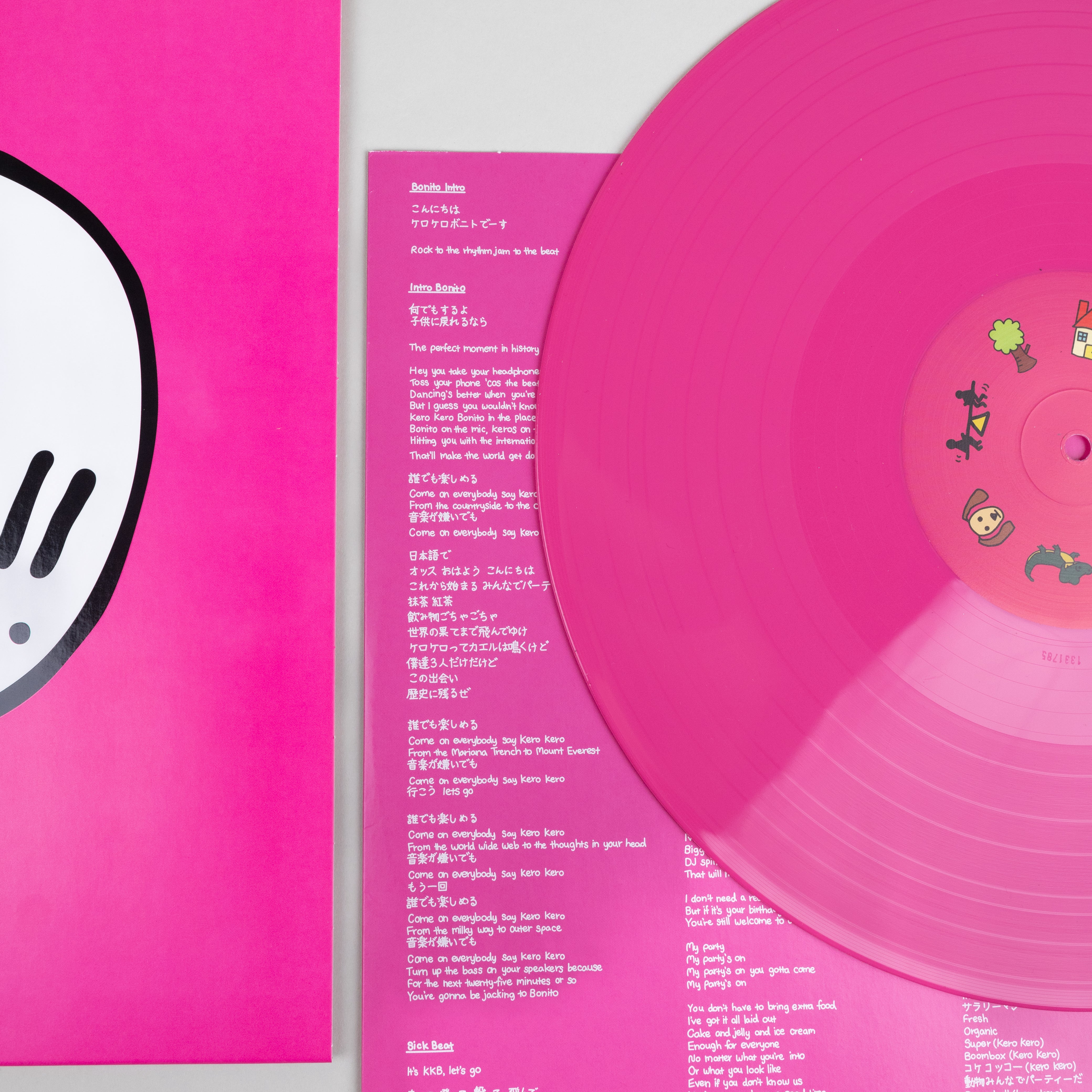 Kero Kero Bonito - Intro Bonito | Polyvinyl Record Co.