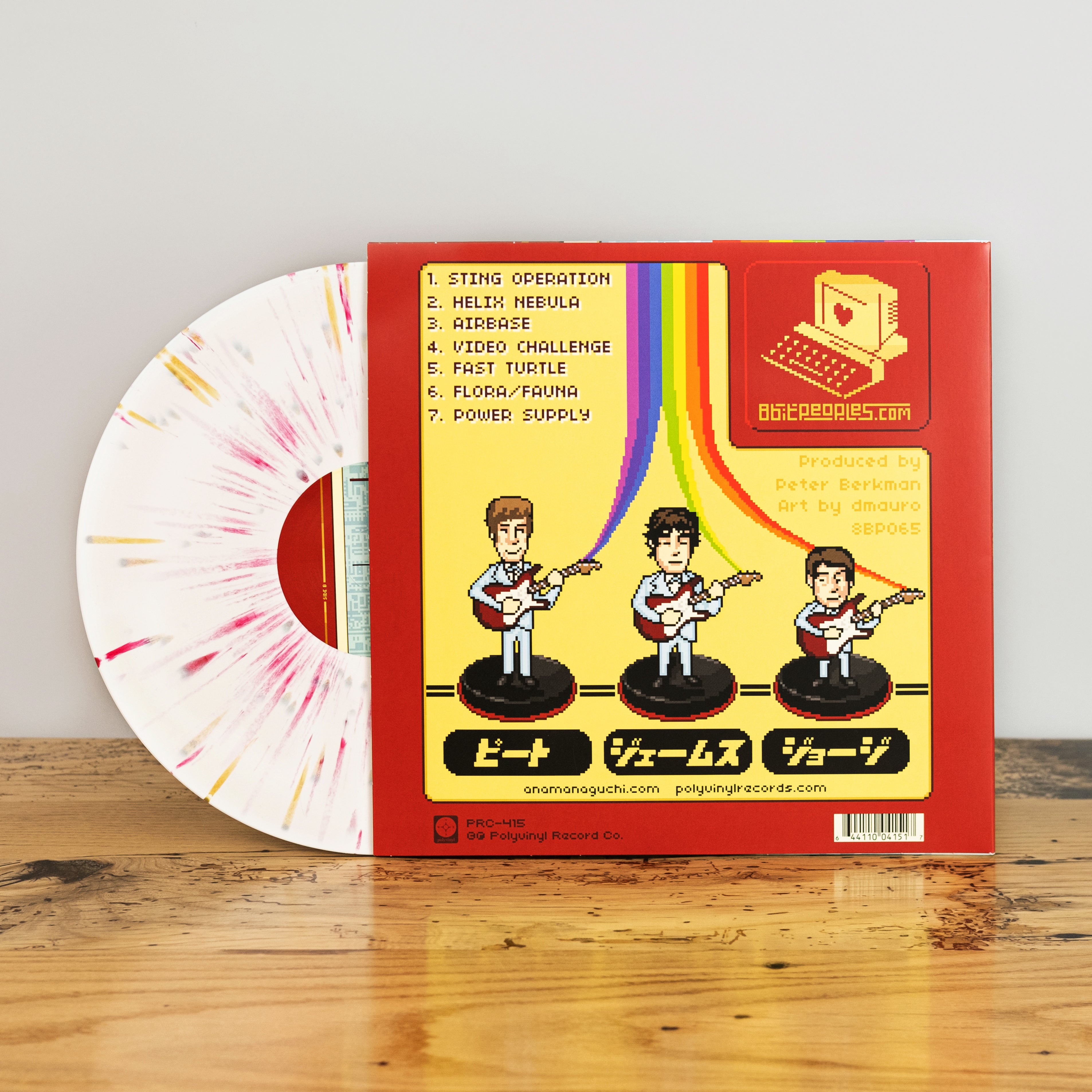 Anamanaguchi - Power Supply | Polyvinyl Record Co.