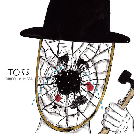 Shugo Tokumaru Store | Polyvinyl Record Co.