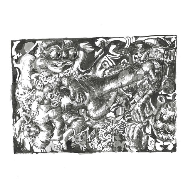 Gumm - Slogan Machine